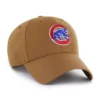 Chicago Cubs MVP '47