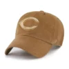Cincinnati Reds '47 geverfd Clean Up