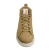 Detroit Chukka