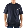 Heren Fr Force Dearborn T-shirt met losse pasvorm - Vlamwerende overhemden